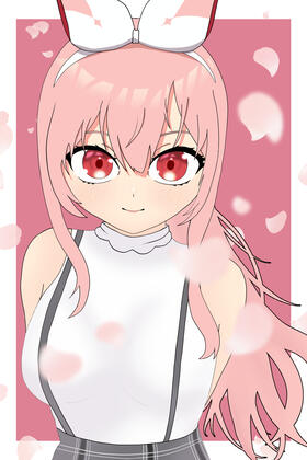 Rosuuri